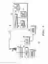 Fig. 02 - SYSTEM AND METHOD FOR NON-STANDARD WIRELESS BANDWIDTH COMMUNICATIONS