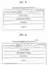 Fig. 06 - METHOD OF APPLYING FAST MOBILE IPV6 FOR MOBILE NODES IN MOBILE NETWORKS, MOBILE ROUTER THEREFOR, AND MOBILE NETWORK THEREFOR