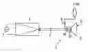 Fig. 01 - Electroacoustic transducer