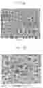 Fig. 06 - Method of manufacturing Ni-based superalloy component for gas turbine using one-step process of hot isostatic pressing and heat treatment and component manufactured thereby