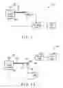 Fig. 06 - Water flow system for a fuel cell