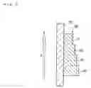 Fig. 06 - Direct oxidation fuel cell