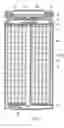 Fig. 02 - ANODE, METHOD OF MANUFACTURING IT, AND BATTERY