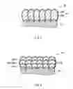 Fig. 08 - ANODE, METHOD OF MANUFACTURING IT, AND BATTERY
