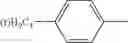 Fig. 99 - ELECTROPHOTOGRAPHIC PHOTORECEPTOR AND IMAGE FORMATION METHOD