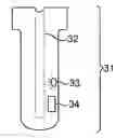 Fig. 01 - Rapid Detection of Mycobacterium Tuberculosis and Antimicrobial Drug Resistance