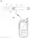 Fig. 01 - Mobile input device of mobile terminal