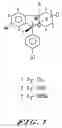 Fig. 02 - Spermicidal and/or antifungal composition and methods of using the same