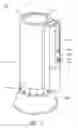 Fig. 02 - PORTABLE COLD AND HOT WATER SUPPLY DEVICE