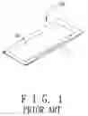 Fig. 02 - HEATING DEVICE
