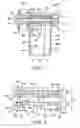 Fig. 06 - CABLE CLOSURE END CAP