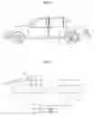 Fig. 02 - Deflector for responding vehicle speed