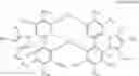 Fig. 11 - PLATINUM COMPLEX COMPOUND AND ORGANIC ELECTROLUMINESCENCE DEVICE USING THE SAME