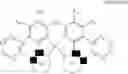 Fig. 48 - PLATINUM COMPLEX COMPOUND AND ORGANIC ELECTROLUMINESCENCE DEVICE USING THE SAME
