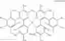 Fig. 50 - PLATINUM COMPLEX COMPOUND AND ORGANIC ELECTROLUMINESCENCE DEVICE USING THE SAME