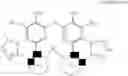Fig. 52 - PLATINUM COMPLEX COMPOUND AND ORGANIC ELECTROLUMINESCENCE DEVICE USING THE SAME