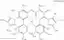 Fig. 54 - PLATINUM COMPLEX COMPOUND AND ORGANIC ELECTROLUMINESCENCE DEVICE USING THE SAME