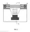 Fig. 03 - SYSTEM AND METHOD FOR CONTROLLING ACCESS TO A HANDHELD DEVICE BY VALIDATING FINGERPRINTS