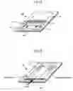 Fig. 02 - Capacitive coupling-type transmitting and receiving circuits for information signal