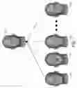 Fig. 16 - SYSTEMS AND METHODS FOR GENERATING INDIVIDUALIZED 3D HEAD MODELS