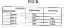 Fig. 06 - APPARATUS AND METHOD OF OUTPUTTING SOUND INFORMATION