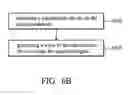 Fig. 08 - Audio playing module and method of the same