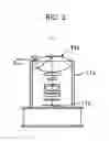 Fig. 03 - Moving robot and moving object detecting method and medium thereof