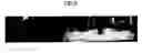 Fig. 06 - Moving robot and moving object detecting method and medium thereof