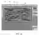 Fig. 23 - Camouflage patterns, arrangements and methods for making the same