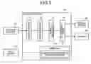 Fig. 03 - Wiring Pattern Inspection Method and Inspection Apparatus for Flexible Printed Wiring Board