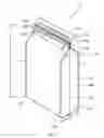 Fig. 07 - Bag and article of manufacture
