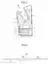 Fig. 02 - Hand dryer apparatus