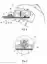 Fig. 08 - Pump structure connectable with an air cushion or a bladder