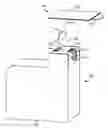 Fig. 01 - NOZZLE SEALING COMPOSITION AND METHOD