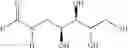 Fig. 22 - Process for the preparation of 2-hydroxymethyl-pyrrolidine-3,4-diols