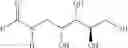 Fig. 23 - Process for the preparation of 2-hydroxymethyl-pyrrolidine-3,4-diols