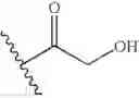 Fig. 149 - Lincomycin derivatives and antimicrobial agents comprising the same as active ingredient