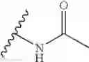 Fig. 197 - Lincomycin derivatives and antimicrobial agents comprising the same as active ingredient