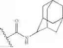Fig. 255 - Lincomycin derivatives and antimicrobial agents comprising the same as active ingredient