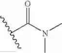 Fig. 40 - Lincomycin derivatives and antimicrobial agents comprising the same as active ingredient