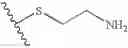 Fig. 43 - Lincomycin derivatives and antimicrobial agents comprising the same as active ingredient