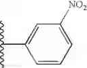 Fig. 49 - Lincomycin derivatives and antimicrobial agents comprising the same as active ingredient