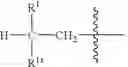 Fig. 63 - Substituted Phosphate Esters of Nucleoside Phosphonates