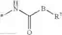 Fig. 46 - Inhibitors of PI3-kinases