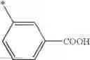 Fig. 569 - Inhibitors of PI3-kinases