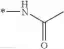 Fig. 809 - Inhibitors of PI3-kinases