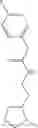 Fig. 844 - Inhibitors of PI3-kinases