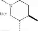Fig. 1122 - Nitrogen-containing heterocyclic compound and use thereof