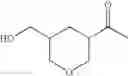 Fig. 1925 - Nitrogen-containing heterocyclic compound and use thereof