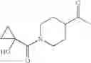Fig. 2153 - Nitrogen-containing heterocyclic compound and use thereof